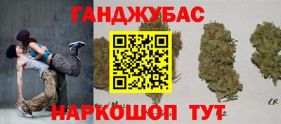 мяу мяу кристалл Нарткала