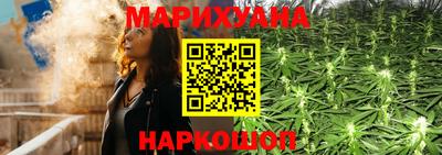мефедрон Нальчик