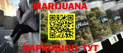 мяу мяу кристалл Нарткала