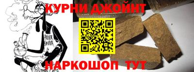 мяу мяу кристалл Нарткала