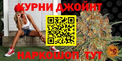 мефедрон Нальчик