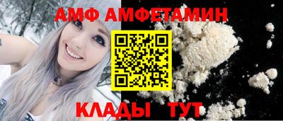 мяу мяу кристалл Нарткала