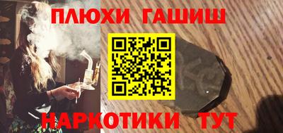 мяу мяу кристалл Нарткала